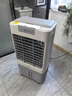 美的（Midea）空調(diào)扇制冷風機工業(yè)電冷風扇水冷空調(diào)加冰塊商用冷氣機大面積超強風車間降溫水冷機 AC360-20A 曬單實拍圖