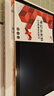 膜力佳適用微軟Surface保護(hù)膜3A類紙膜高清防反光筆記本電腦屏幕膜增透ar膜抗指紋貼膜Pro 【超清3A類紙膜】抗反光防指紋 Surface Pro 11 曬單實拍圖