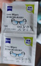 zeiss蔡司擦鏡紙 眼鏡擦拭濕巾 相機鏡頭一次性清潔濕巾紙布 60片 曬單實拍圖