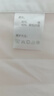 雅戈?duì)?襯衫男士 2024夏季青年男休閑正裝襯衫 GSDP10171BJA 純白 41 曬單實(shí)拍圖