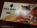 外星人【楊瀚森同款】電解質(zhì)水0糖0卡飲料 青檸口味 500mL*15瓶 整箱裝 曬單實拍圖