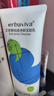 艾芭薇祛痘功效認(rèn)證12-18歲皮傲寧祛痘洗面奶100g*2 青少年控油護(hù)膚品 曬單實(shí)拍圖