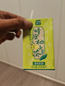 天喔茶莊 蜂蜜柚子茶 涼茶0脂肪果味飲料小包便攜飲品250ml*24整箱裝 曬單實拍圖
