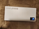 拉拓適用榮耀充電寶20000毫安超大容量66W快充100pro/200/x50/60/80/magic6/v3/90gt手機通用移動(dòng)電源 珍珠白【超級快充+進(jìn)口電芯】提速999% 曬單實(shí)拍圖