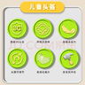 雅迪（yadea）兒童頭盔 3C認(rèn)證新國(guó)標(biāo)A級(jí)電動(dòng)車電瓶摩托車四季款輕便可愛(ài)寶寶安全帽 甜甜兔 曬單實(shí)拍圖
