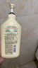 可悠然【丁禹兮同款】沐浴露大黃瓶550ml 美肌香氛滋潤保濕清爽持久留香 曬單實(shí)拍圖
