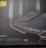 中興（ZTE）【問(wèn)天】BE7200Pro+ WiFi7家用無(wú)線(xiàn)路由器 雙頻聚合游戲加速 8顆獨立放大器 滿(mǎn)血2.5G網(wǎng)口穿墻王 曬單實(shí)拍圖