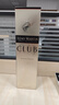 人頭馬洋酒CLUB特級干邑白蘭地 700ml  曬單實(shí)拍圖