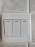 正泰（CHNT）開(kāi)關(guān)插座7M 家用86型五孔墻壁面板暗裝電源插座 電工推薦 優(yōu)雅白 三開(kāi)單控10A 曬單實(shí)拍圖