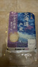 板橋米谷店日本進(jìn)口 北海道瀛七星大米 夢(mèng)品麗嘉 日本大米便當壽司米年貨送 【整箱裝】 2kg 5袋 曬單實(shí)拍圖