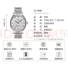 天梭（TISSOT）瑞士表力洛克系列自動機(jī)械男士腕表七夕送禮T006.407.11.033.00 曬單實(shí)拍圖