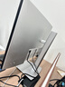戴爾（DELL）27英寸/32英寸4K超高清IPS Black面板 HDR防藍(lán)光旋轉(zhuǎn)升降 專業(yè)電腦顯示器 全功能接口顯示屏Type-C 140W 31.5英寸U3225QE 120Hz 曬單實(shí)拍圖