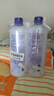 薏仁（Naturie）柔膚爽膚水500ml*2 大容量化妝水 補(bǔ)水保濕生日禮物女生 曬單實(shí)拍圖