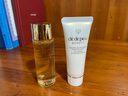 肌膚之鑰（Cle de Peau）CPB光采賦活精華水(濕潤型)30mL 爽膚水旅行裝補(bǔ)水保濕 曬單實(shí)拍圖