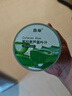 馥珮蘆薈凝膠補(bǔ)水保濕庫(kù)拉索蘆薈清爽男女士護(hù)膚品 馥珮蘆薈膠兩瓶裝 520g 曬單實(shí)拍圖