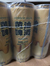 ACME BREWING黃油風(fēng)味皮爾森啤酒精釀啤酒630ml*6罐哈利波特環(huán)球影城即刻釀造 黃油皮爾森 630mL 6罐 曬單實(shí)拍圖