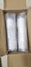 芯園適用于美濾芯MU131-5/MU131A-5/MU104-5/A-5/mu133凈水機(jī) 五級(jí)全套(2支PP+C1+C2+UF） 曬單實(shí)拍圖