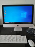 蘋果 (Apple) iMac 二手蘋果一體機電腦 臺式機 21.5/27/24英寸辦公設計剪輯游戲 21寸093【超薄|限15臺】i5-8-256固態(tài) 95成新 曬單實拍圖