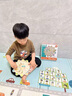 爸爸衛士 DADDY GUARD兒童專(zhuān)注力訓練3-6歲 數字迷宮時(shí)鐘教具 時(shí)間規劃益智認知玩具 時(shí)鐘教具【含18張卡片】彩盒 曬單實(shí)拍圖
