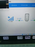 歐本移動4G流量卡隨身wifi6無線網(wǎng)卡純上網(wǎng)路由器插卡4G便攜式車載筆記本2025款5G全國通用 4G暢游卡：月享1500G/包月+搭設(shè)備（含流量） 曬單實拍圖