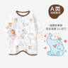 維尼酷克嬰兒睡衣春秋純棉嬰幼兒小月齡護肚長袖連體衣服寶寶開扣防踢睡袍 小象蘑菇 （貓肚棉-純棉100%） 73 曬單實拍圖