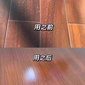 JCZS木地板瓷磚清潔劑留香液家用拖地花露水專(zhuān)用薰衣草清潔液神器速干 薰衣草拖地液2.5kg-1桶裝 曬單實(shí)拍圖