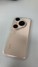 HUAWEI Pura 80 Pro  12GB+512GB 釉金一英寸主攝  個性色卡 AI輔助構(gòu)圖 華為鴻蒙智能手機 曬單實拍圖