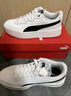 彪馬（PUMA）【面包鞋】多巴胺馬卡龍厚底滑板鞋女休閑鞋SUEDE 387321 白-米白色-玫瑰粉-03 39 曬單實(shí)拍圖