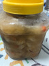 醉蟹塊即食生腌紅膏蟹股舟山海鮮咸嗆熗螃蟹梭子蟹寧波特產(chǎn)咸嗆蟹 1380克醉蟹塊*1瓶【微辣鮮香】 曬單實(shí)拍圖