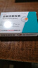 [歐意] 諾氟沙星膠囊0.1g*24粒/盒 曬單實(shí)拍圖