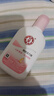 大寶sod蜜100ml補(bǔ)水保濕全身學(xué)生護(hù)膚擦臉身體乳液男女士抗氧化 保濕露100ml+活力蜜100ml 曬單實(shí)拍圖