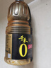 千禾金標生抽 1.52kg【0添加一級生抽】炒菜涼拌家用調(diào)料提鮮家用大桶 曬單實拍圖