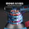 東成東成打磨機(jī)墻面膩?zhàn)哟蚰ド衿髂竟る妱?dòng)砂紙無(wú)塵機(jī)工具砂光機(jī)拋光機(jī) 300W六檔自吸塵款+30件套 曬單實(shí)拍圖
