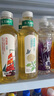 農(nóng)夫山泉東方樹葉茉莉花茶 無糖飲料茶飲料900ml*12瓶【價同直播間】 曬單實拍圖