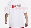 耐克(NIKE)男短袖T恤 中考祝福禮物 考試全對(duì)HF6594-100 白L 曬單實(shí)拍圖