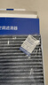 澳麟（AOLIN）活性炭空調濾芯濾清器/福特銳界/銳界L/plus(2.0T/2.7T/含混動(dòng)) 曬單實(shí)拍圖