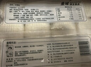 金城食品 叉燒包420g 12個 廣式早茶點心 面點速食 速凍肉包子 早餐食品 曬單實拍圖