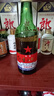 紅星二鍋頭 大二 清香型白酒 56度 500ml*12瓶 整箱裝 純糧口糧酒 曬單實(shí)拍圖