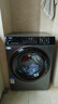 海爾（Haier）滾筒洗衣機(jī)全自動(dòng) 8公斤容量 EG80MATE33S 超薄小型不占地 家電國家補(bǔ)貼 以舊換新 超薄家用 曬單實(shí)拍圖
