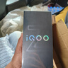 vivo iQOO Z10x 6500mAh超薄藍(lán)海電池 天璣7300 護(hù)眼LCD屏幕 學(xué)生電競(jìng)游戲手機(jī) 國(guó)家補(bǔ)貼 新品上市 風(fēng)羽青 8GB  256GB 官方標(biāo)配 曬單實(shí)拍圖