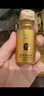 黛維依旗艦正品直營店賦活緊致精華液2V3V4修護(hù)精華霜凝膠柔膚水 緊致精華液V4【15ml】25年新款 曬單實拍圖