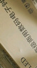 興智連大屏LED數(shù)碼電子溫度濕度時(shí)鐘時(shí)間日期顯示器表萬(wàn)年歷掛鐘日歷 衛(wèi)星授時(shí)款 曬單實(shí)拍圖