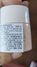 安熱沙（Anessa）【采銷直播間】倍護(hù)防曬乳親膚型60mL敏感肌粉金瓶七夕禮物 曬單實(shí)拍圖