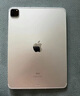 Apple/蘋果 iPad Pro 11英寸 M4芯片 2024年新款平板電腦(512G WLAN版/MVVD3CH/A)銀色 曬單實(shí)拍圖