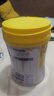 美贊臣學優(yōu)力 卓高 3歲+兒童成長奶粉700g【CBP 助力猛猛長】 曬單實拍圖