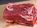 羋羊羊 國產(chǎn)黃牛 原切去芯牛腱子肉4斤 牛肉生鮮 低脂健身 清真源頭直發(fā) 曬單實(shí)拍圖