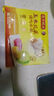 灣仔碼頭 速凍水餃  早餐速食 生鮮食品 玉米蔬菜豬肉300g*9袋(共2.7kg） 曬單實(shí)拍圖
