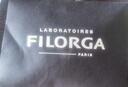 菲洛嘉（Filorga）【限時(shí)專(zhuān)享】360眼霜4ml*3 贈(zèng)券 保濕抗皺緊致【26年2月到期】 曬單實(shí)拍圖