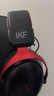 iKF V11 Pro7.1四模無線游戲耳機(jī)頭戴式7.1環(huán)繞音效藍(lán)牙有線電競專用三角洲FPS無畏契約辨位 黑紅色 曬單實(shí)拍圖