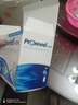 勃銳精意大利Proxeed MEN增效版博瑞精男版營養(yǎng)素鉑銳精備孕營養(yǎng)沖劑 曬單實拍圖